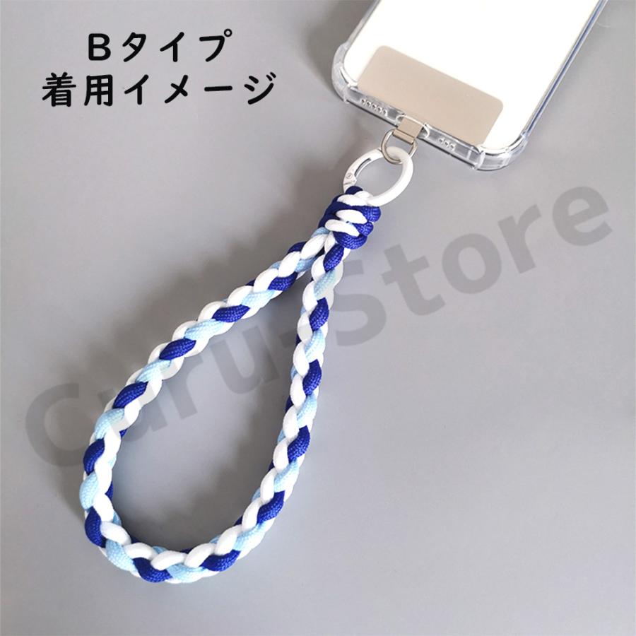 スマホストラップ ホルダー スマホ ショルダー ストラップ ステンレス iPhone SE iPhone15 iPhone13 google pixel8a ピクセル 落下防止 金属 |  | 15