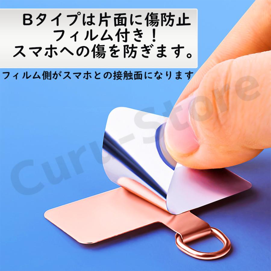 スマホストラップ ホルダー スマホ ショルダー ストラップ スマホストラップ ホルダー スマホ ショルダー ストラップ