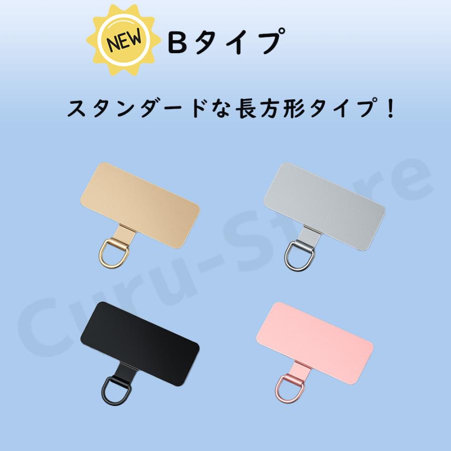 スマホストラップ ホルダー スマホ ショルダー ストラップ ステンレス iPhone SE iPhone15 iPhone13 google pixel8a ピクセル 落下防止 金属 |  | 13