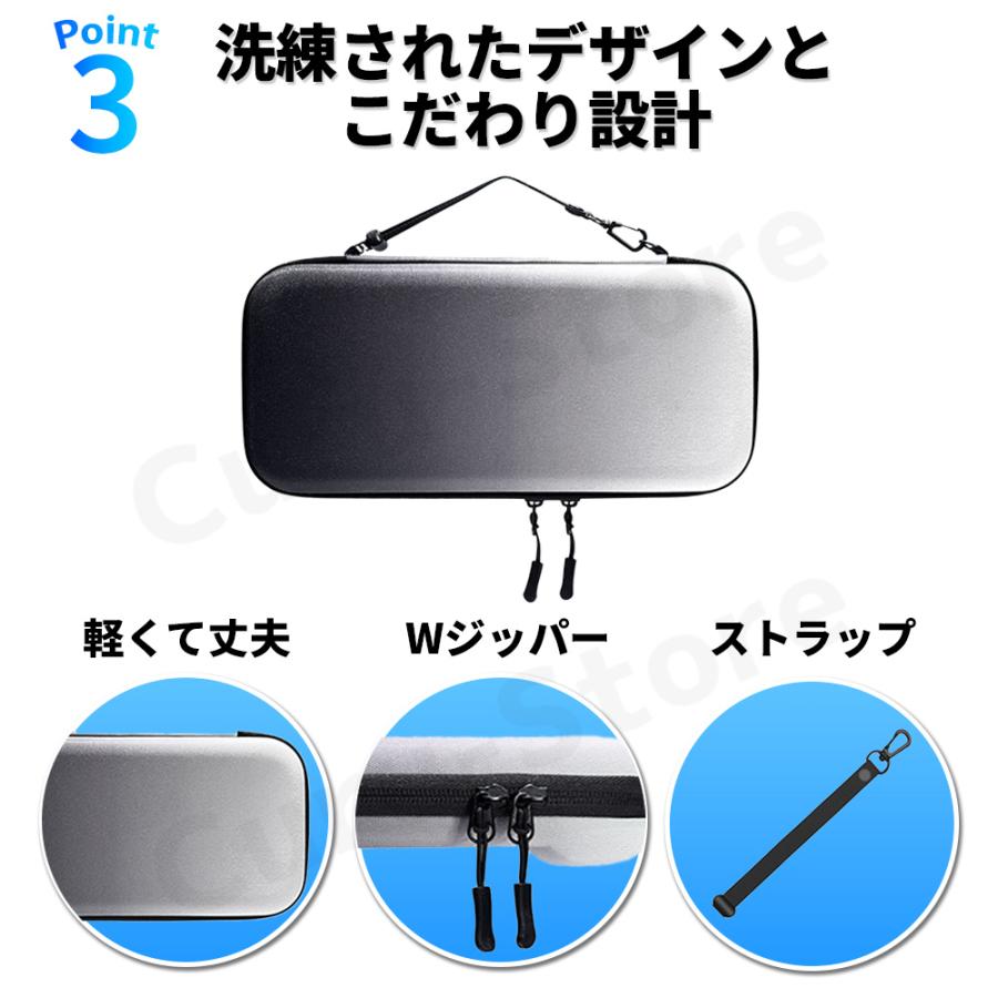 Switch 2 ケース 保護 スイッチ 2 大容量 収納 ケース Nintendo ニンテンドー スイッチ2ケース 任天堂 キャリングケース カバー 防水 衝撃 |  | 06