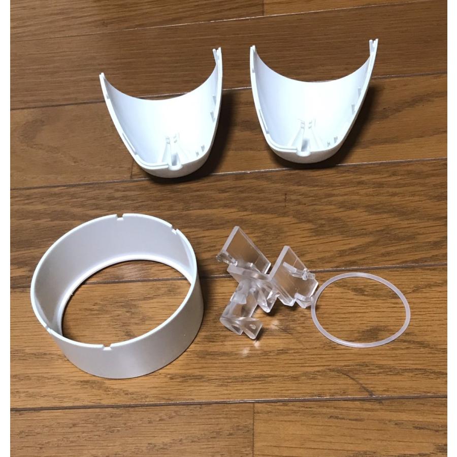 シーリングカバー コード調節器 ダクトレール コード 収納