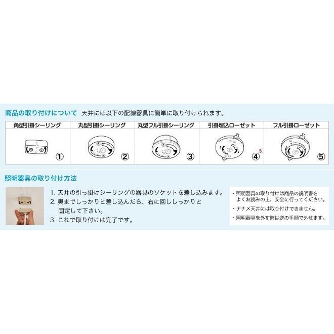 日本製ペンダントライト　3灯　天井照明 デニム 木製 ランプシェード ６畳 8畳 リビング ダイニング 寝室 Cocopalm/3P　CPL-1700_14