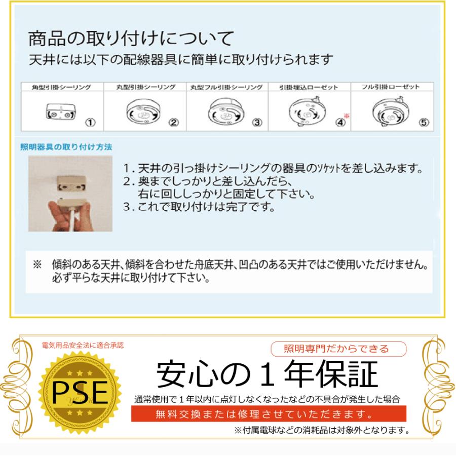 ペンダントライト ステンドグラス ガラス 1灯 LED対応 レトロ おしゃれ