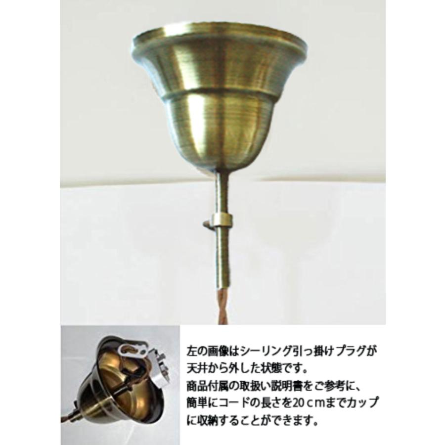 ペンダントライト ステンドグラス ガラス 1灯 LED対応 レトロ おしゃれ