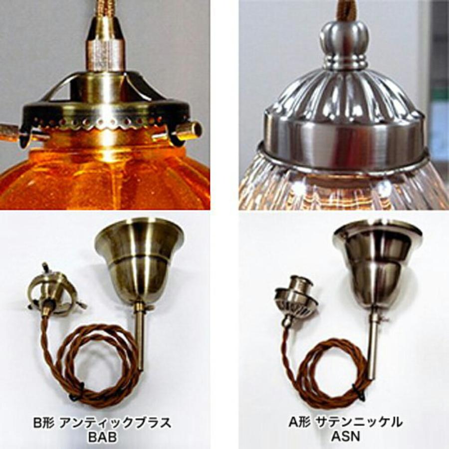 ペンダントライト ステンドグラス ガラス 1灯 LED対応 レトロ ペンダントライト ステンドグラス ガラス 1灯 LED対応 レトロ