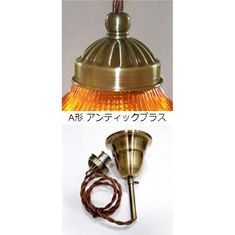 ペンダントライト ステンドグラス ガラス 1灯 LED対応 アンティーク