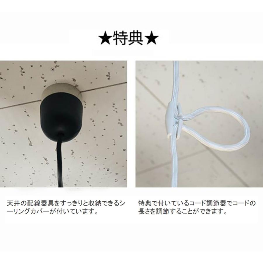 ペンダントライト 天井照明 3灯 木製 天然木 日本製 LED対応 電球付 BROAD-NOT インテリア照明 送料無料の画像