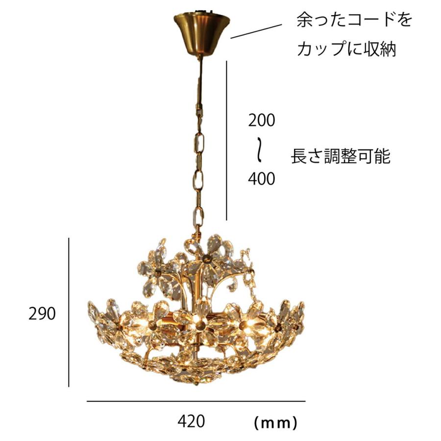 新製品 シャンデリアペンダントライトシーリングライト 新製品 シャンデリアペンダントライトシーリングライト