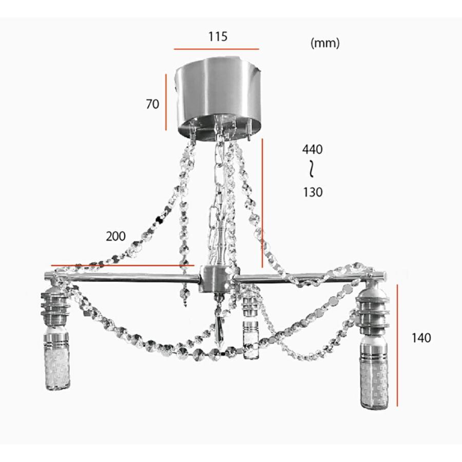 シャンデリアペンダントライト シーリングライト 3灯 モダン