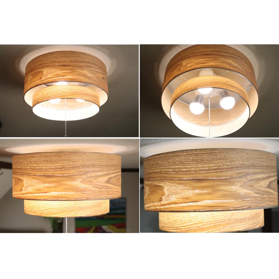 シーリングライト 天井照明 3灯 調光調色LED電球付 日本製