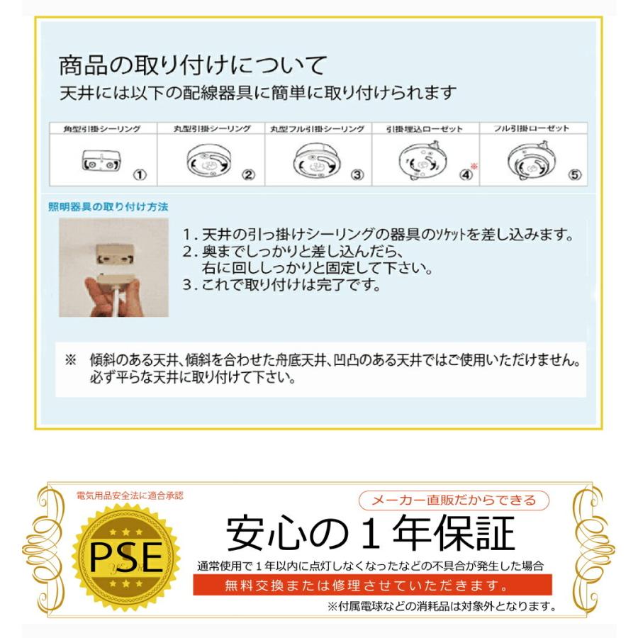 ペンダントライト 3灯 リモコン 調光調色led電球付き おしゃれ 6畳 8畳