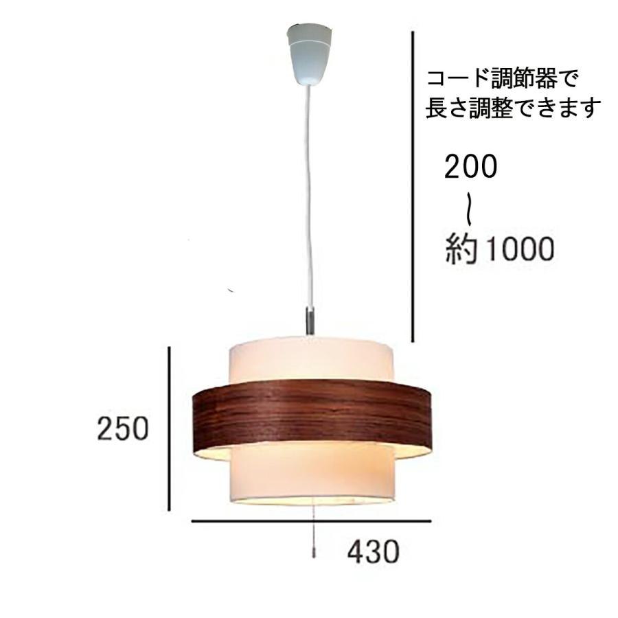 ペンダントライト 3灯 リモコン 調光調色led電球付き おしゃれ 6畳 8畳