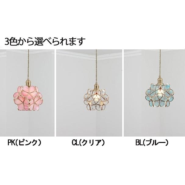 手作りmodernステンドグラス。可愛いペンダントライト ペンダントライト ステンドグラス ガラス アンティーク レトロ