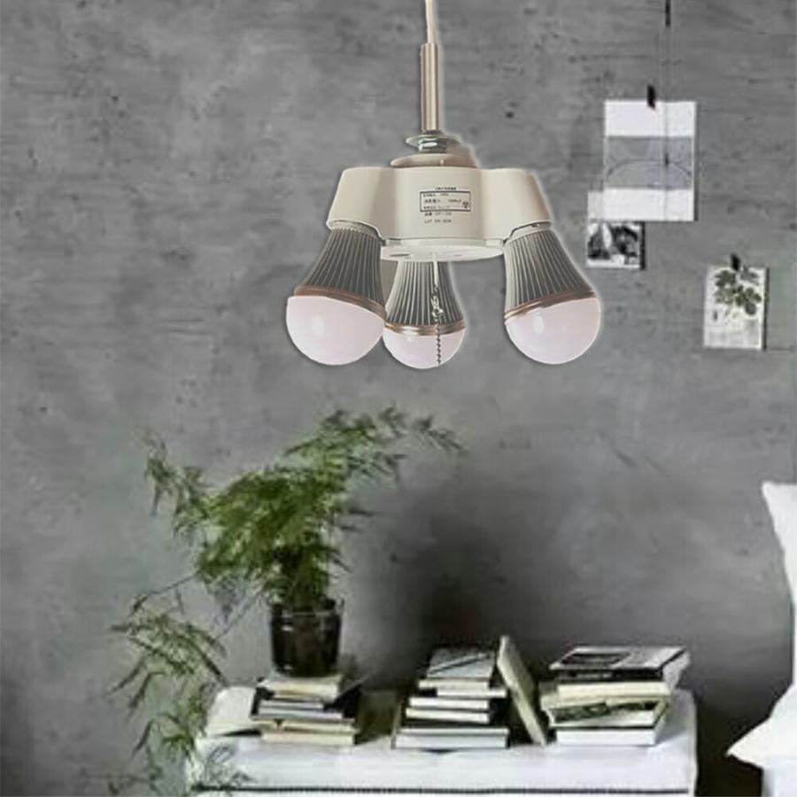 ペンダントライト ホワイト LED電球3個セット 【公式通販】