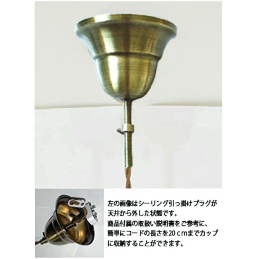 新製品 ペンダントライト ガラス おしゃれ 天井照明 お洒落 かわいい LEDルームライト 北欧 エレガント リビング ダイニング 洗面所 キッチン Lao HPL-9315_10