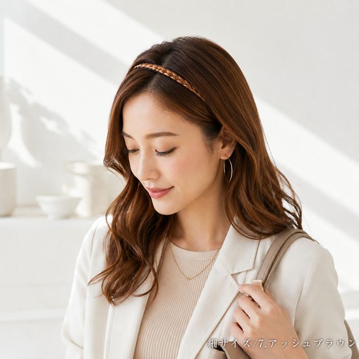 三つ編みカチューシャ カチューシャ ヘアアクセサリー ヘアー