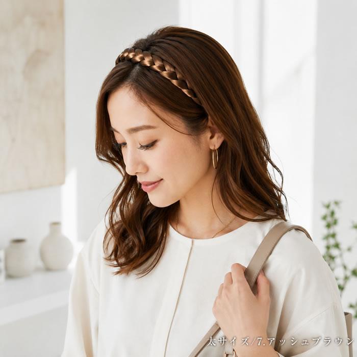 三つ編みカチューシャ カチューシャ ヘアアクセサリー ヘアー