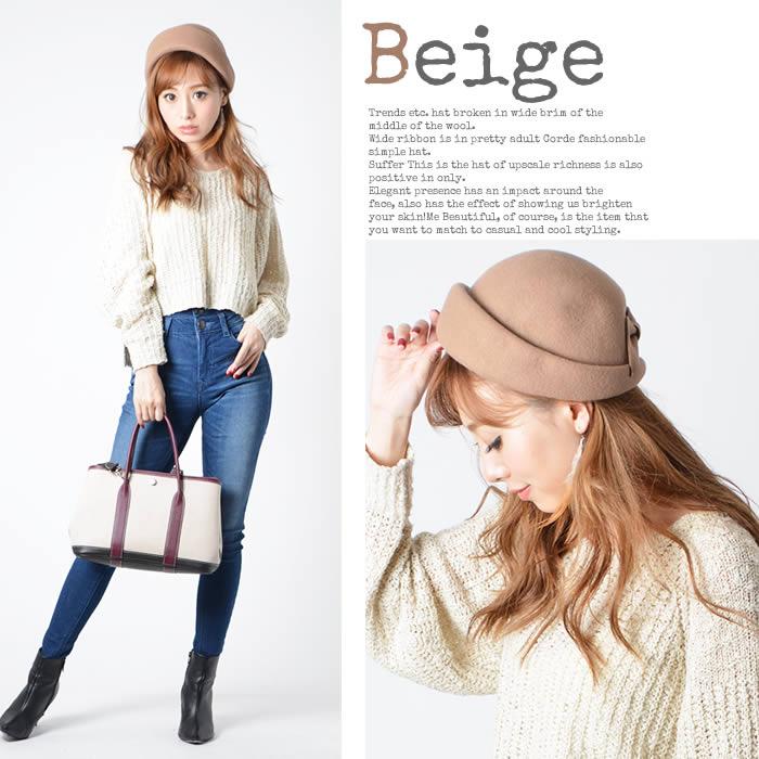 ハット 帽子 帽 ウール クラシカル タイト リボン 紫外線対策 UV対策