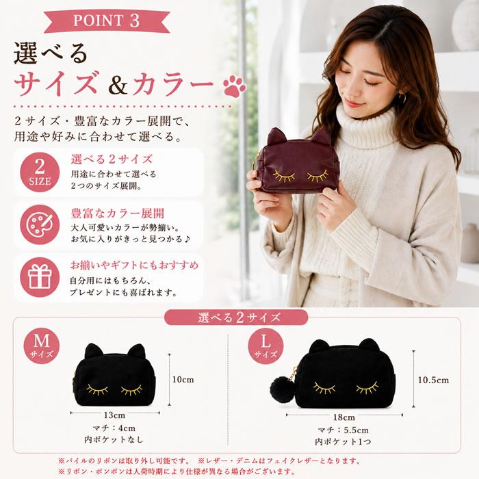 ポーチ 小物入れ おしゃれ レディース 化粧 コスメポーチ かわいい