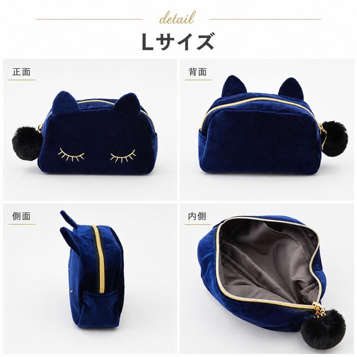 ポーチ 小物入れ おしゃれ レディース 化粧 コスメポーチ かわいい
