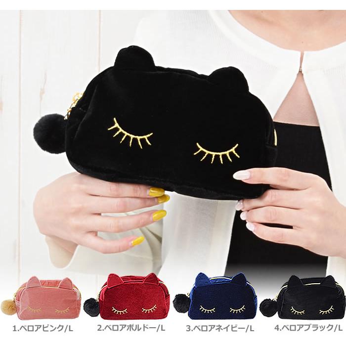 ポーチ 小物入れ おしゃれ レディース 化粧 コスメポーチ かわいい