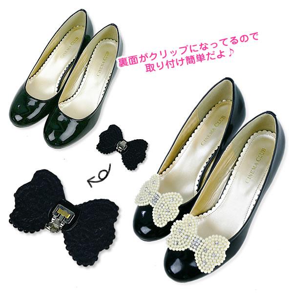 カメリア　クリップ fit=scale-down,w=1200