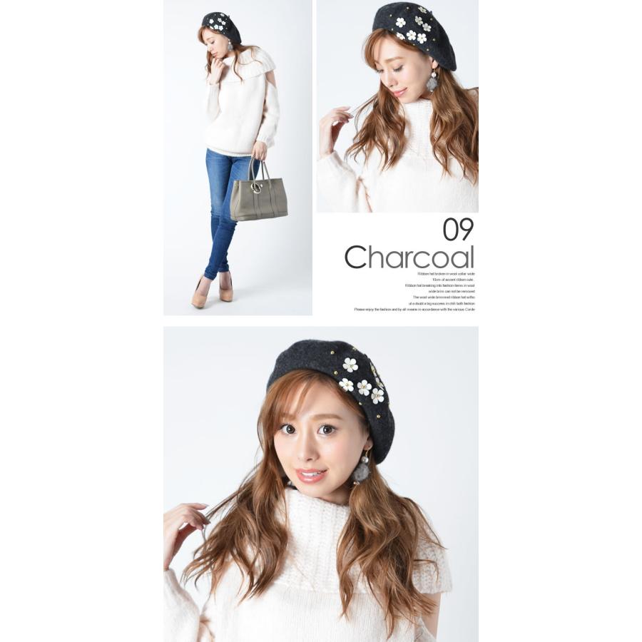 ベレー帽 ベレー 帽 帽子 デイジー フラワー ウール : レディース