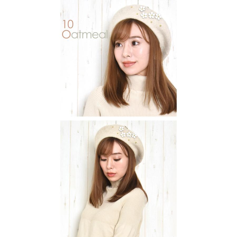 ベレー帽 ベレー 帽 帽子 デイジー フラワー ウール : レディース