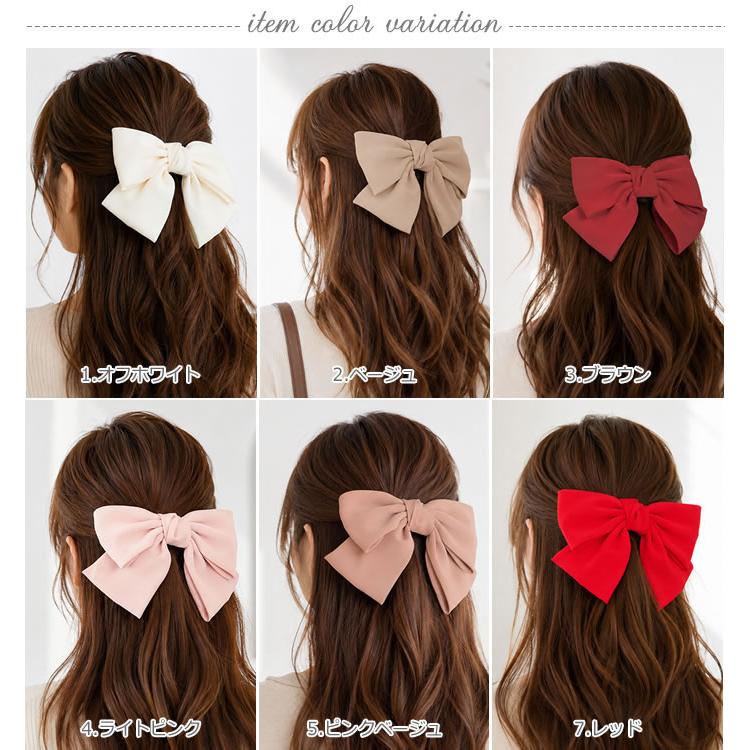 リボン ヘアゴム バレッタ ポニーフック 髪飾り ヘアリボン 大きめ