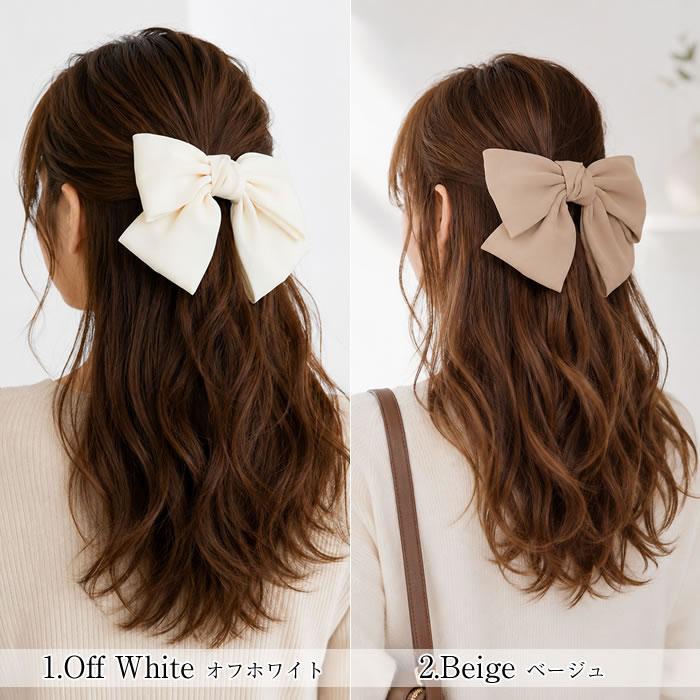 リボン ヘアゴム バレッタ ポニーフック 髪飾り ヘアリボン 大きめ