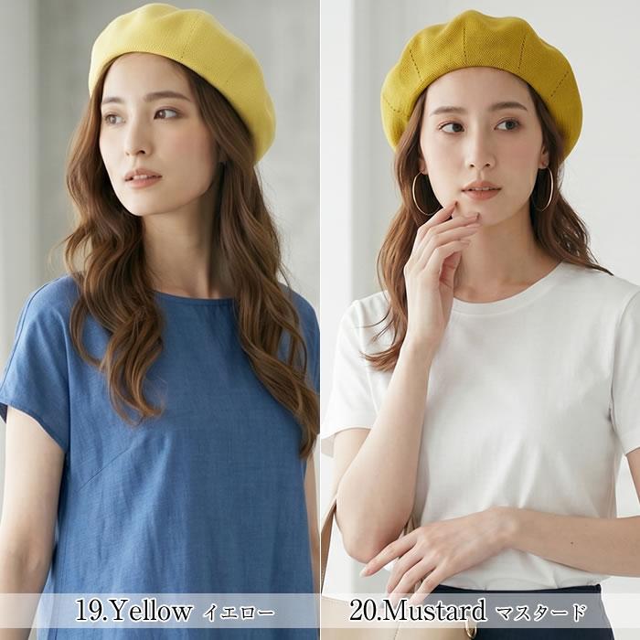 ベレー帽 春夏 レディース 夏 キッズ ベレー 帽 帽子 コットン 赤 白