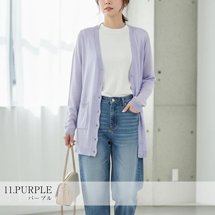 ロングカーディガン L 薄手ジャケット チャコール ダークグレー  春 KOEISTORE（コウエイストア） ジャケット レディース カーディガン