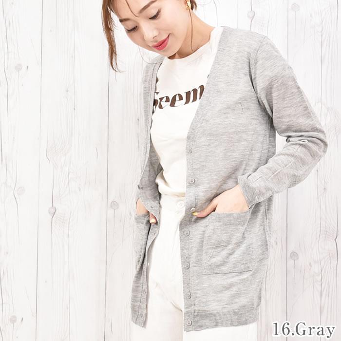 ロングカーディガン レディース 夏 薄手 uv 春 長袖 ポケット