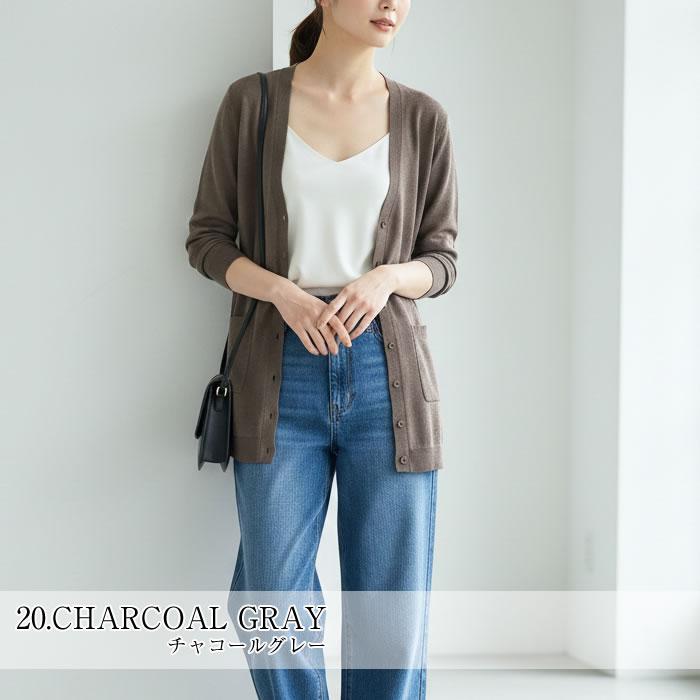 ロングカーディガン L 薄手ジャケット チャコール ダークグレー  春 ロングカーディガン レディース 春 薄手 uv 夏 長袖 ポケット付き