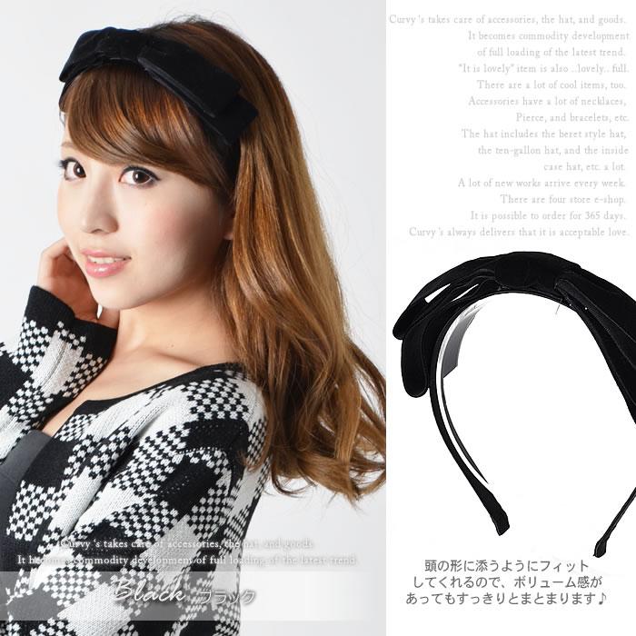 カチューシャ ベロア リボンカチューシャ ヘアアクセ(オリジナル)(5