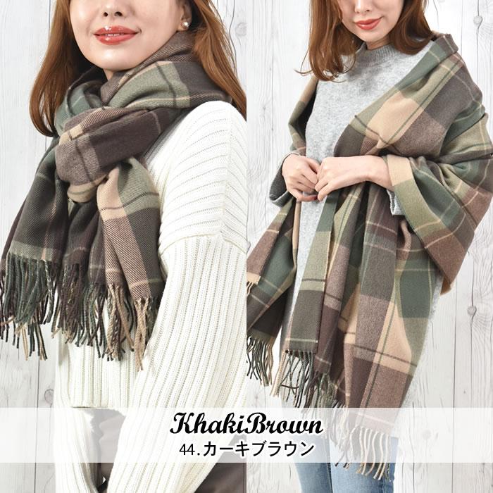 BURBERRY 暖かいロング マフラー 水色・グレー・ベージュチェック 61enAGbu4CL.jpg