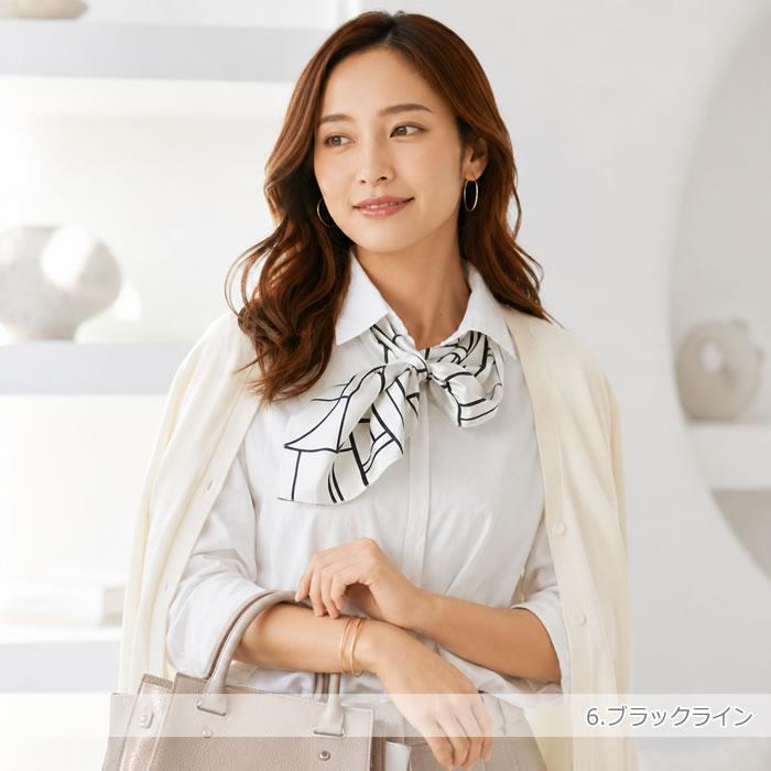 スカーフ 大判 スリム 夏 春夏 ロング サテン レディース ストール