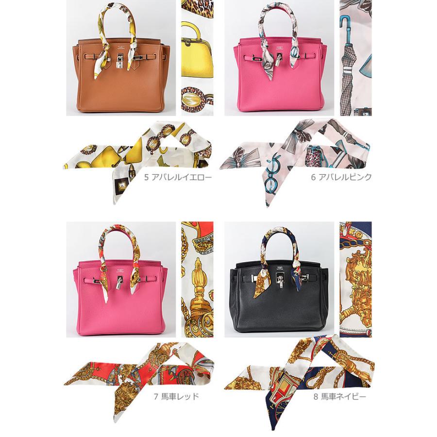 ツイリースカーフ レディース ツイリー スカーフ バッグ バック Bag 112 Curvys カービーズ 通販 Yahoo ショッピング