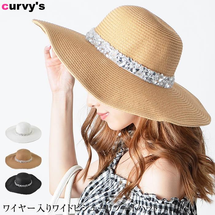 ハット レディース 春夏 夏 女優帽 つば広 リゾートハット キャペリーヌ 女優 帽子 Uvケア ビジューハット ビジュハット ビジュー ワイヤー 4 Curvys カービーズ 通販 Yahoo ショッピング