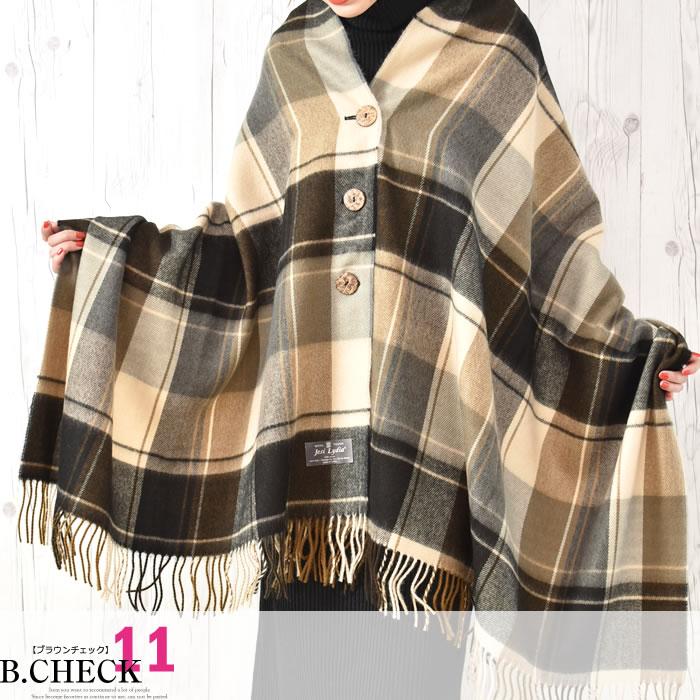 ストール 大判 レディース チェック 厚手 春夏 入院 羽織物
