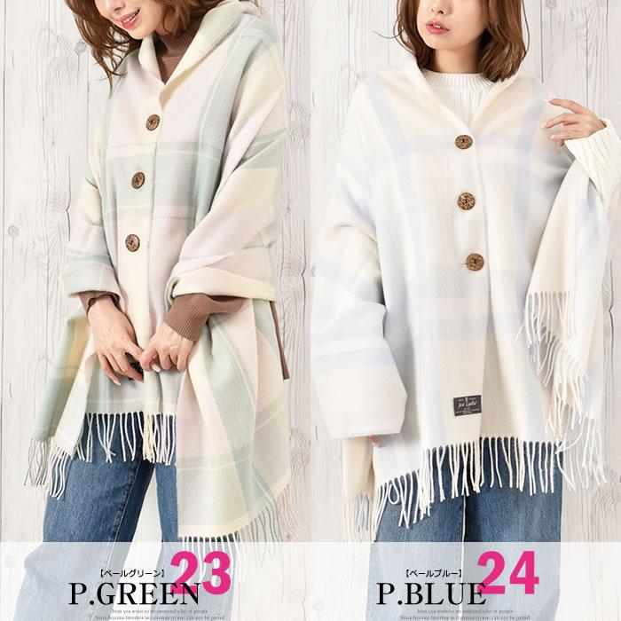 ストール 大判 レディース チェック 厚手 春夏 入院 羽織物 ポンチョ