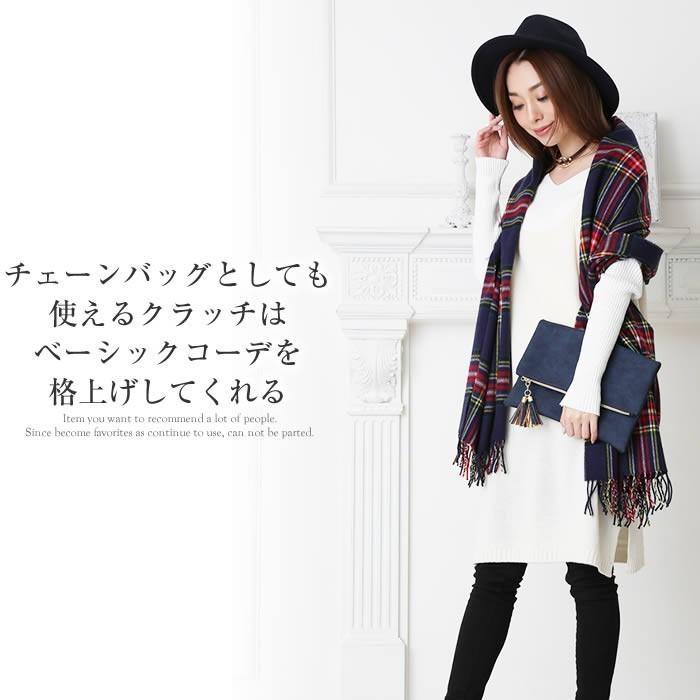 クラッチバッグ レディース クラッチバック ショルダーバッグ ショルダーバック クラッチ ショルダー バッグ 鞄 カバン フリンジ タッセル バック Bag Curvys カービーズ 通販 Yahoo ショッピング