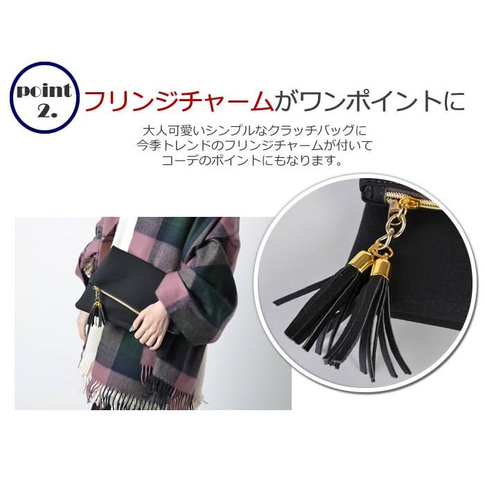 クラッチバッグ レディース クラッチバック ショルダーバッグ ショルダーバック クラッチ ショルダー バッグ 鞄 カバン フリンジ タッセル バック Bag レディースカーディガンのカービーズ 通販 Yahoo ショッピング