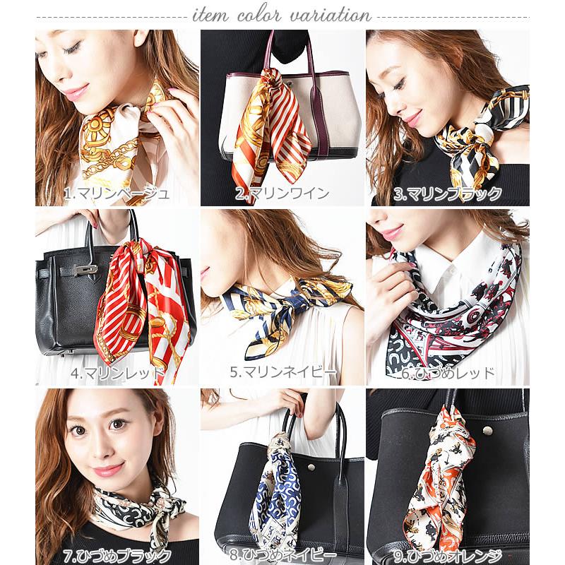 スカーフ 大判 レディース 夏 春夏 柄 ストール バッグ 卒業式 入学式