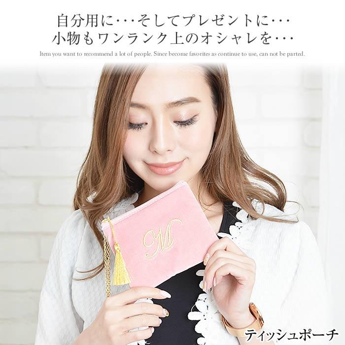 新品未使用　CHANEL メイクアップポーチ　ベロア　エナメル　小物　プレゼント 楽天市場】【バッグ】CHANEL シャネル カメリア メイクアップ