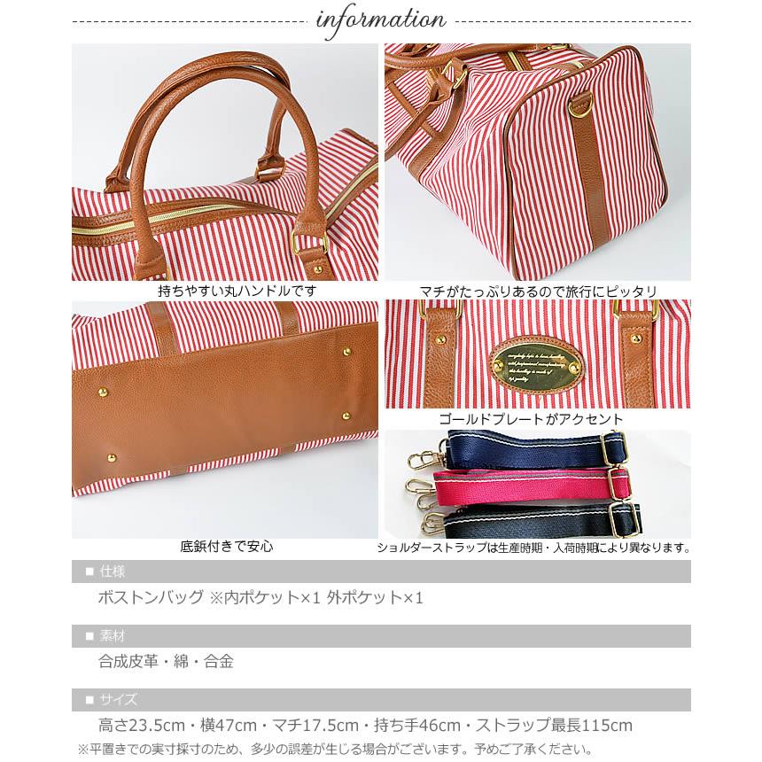 ボストンバッグ レディースボストン バッグ ボストン 鞄 キャンバス