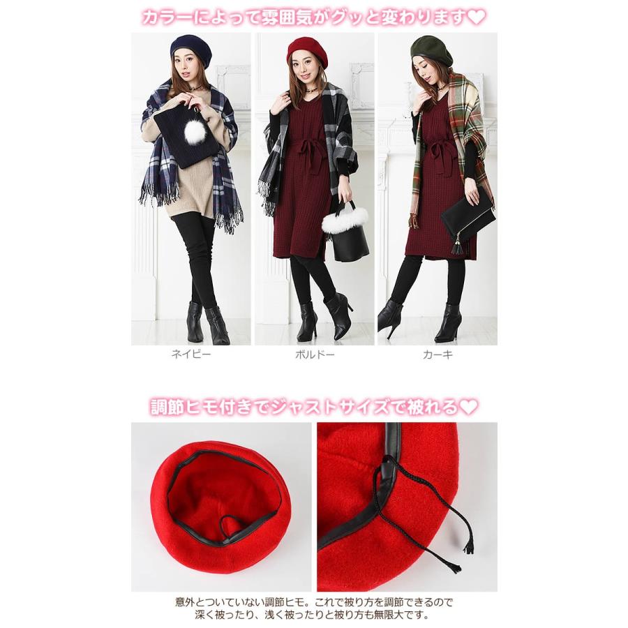 ベレー帽 レディース パイピング 帽子 ハット 紫外線対策 Uv対策 おしゃれ 春夏 春夏 かわいい ウール メッシュ ht Curvys カービーズ 通販 Yahoo ショッピング