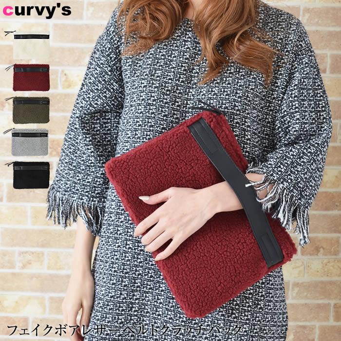 クラッチバッグ レディース クラッチバック クラッチ バッグ 鞄 カバン