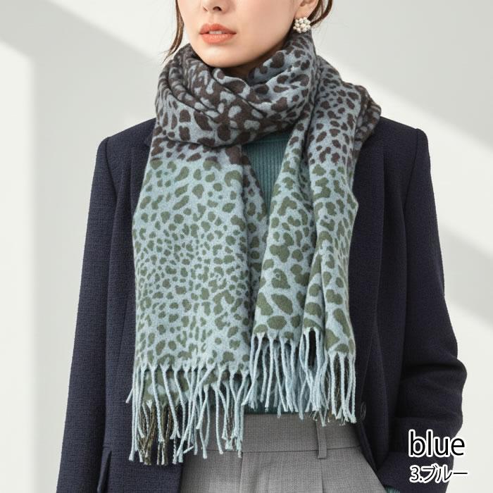 マフラー ストール 大判 レディース レオパード 厚手 羽織り おしゃれ