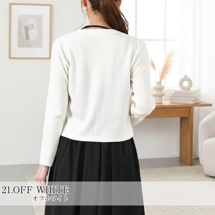 ボレロ カーディガン レディース 夏 uv 春夏 薄手 丸首 ホワイト